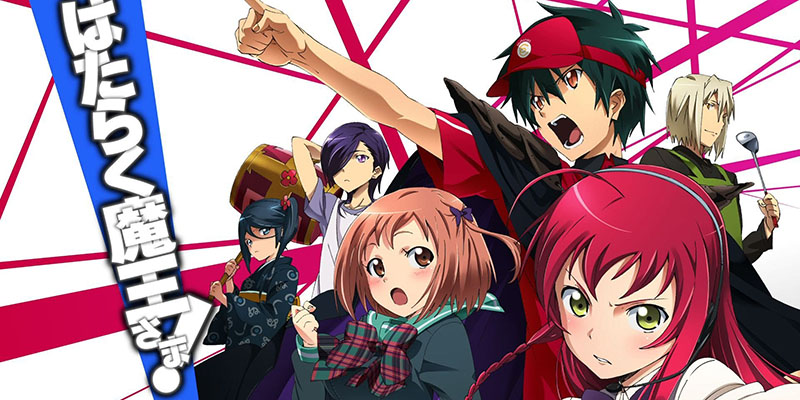 É Hoje!! Hataraku maou-sama 2° temporada parte 2 Dublado 🇧🇷. 