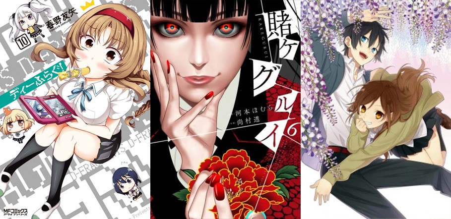 Ranking semanal: Light Novels mais Vendidas (Jul 31 - Ago 6) - IntoxiAnime
