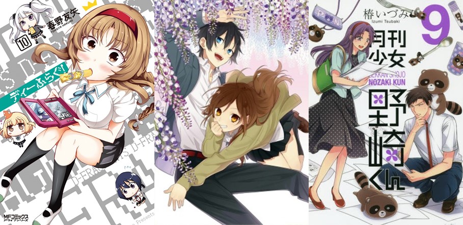 Horimiya tem anuncio de novo anime para julho! - IntoxiAnime