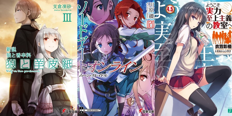 Isekai Shoukan wa Nidome desu Capítulo 34 - Manga Online