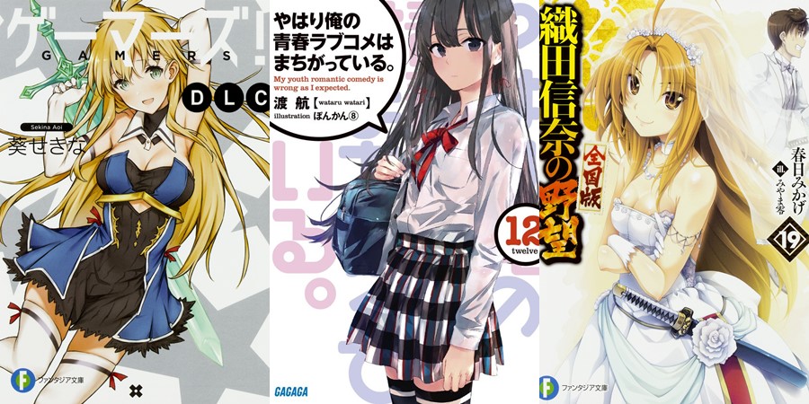 Light Novels mais vendidas (Outubro 18 - 24) - IntoxiAnime