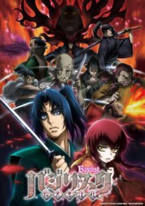 Assistir Anime Drifters (OVA) Legendado - Animes Órion