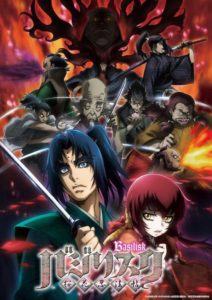 Assistir Anime Drifters Legendado - Animes Órion