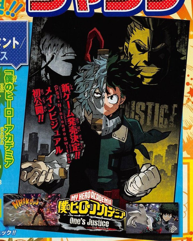 Boku no Hero Academia tem anuncio de 2 episódios especiais para julho -  IntoxiAnime