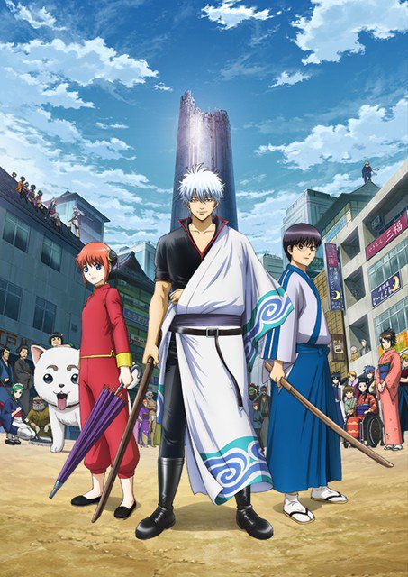 Arco Baragaki, do lendário Gintama, vai ser exibido nos cinemas japoneses