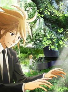 Hitori No Shita - The Outcast Mestre - Assista na Crunchyroll