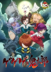 Analisando Especial: Hunter x Hunter – Phantom Rouge