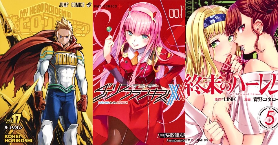 8 ideias de Isekai maou to shoukan shoujo  anime, personagens de anime,  imagem de anime