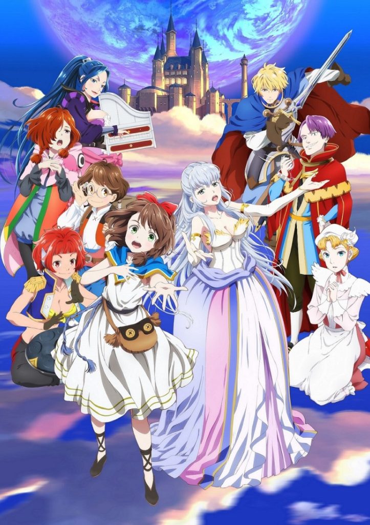 Lost Song' é novo anime da Netflix cheio de mistérios e fantasias - Correio  do Estado