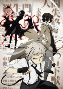 Com o fim da terceira temporada - Bungou Stray Dogs Brasil