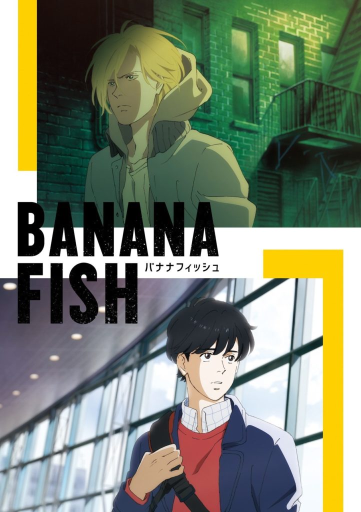 Banana Fish - Anime do mangá clássico dos anos 80 ganha trailer, visual e  data - IntoxiAnime