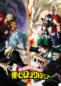 My Hero Academia Dois Heróis – Filme ganha trailer completo com vozes em  português - IntoxiAnime