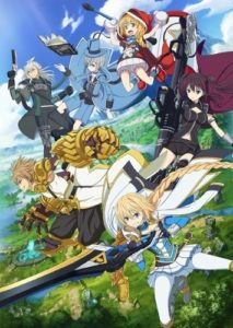 Tate no Yuusha no Nariagari: Light-Novel de fantasia ganhará adaptação em  Anime » Anime Xis