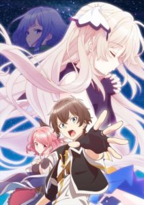 Hyakuren no Haou - Obra de garoto enviado para mundo de fantasia