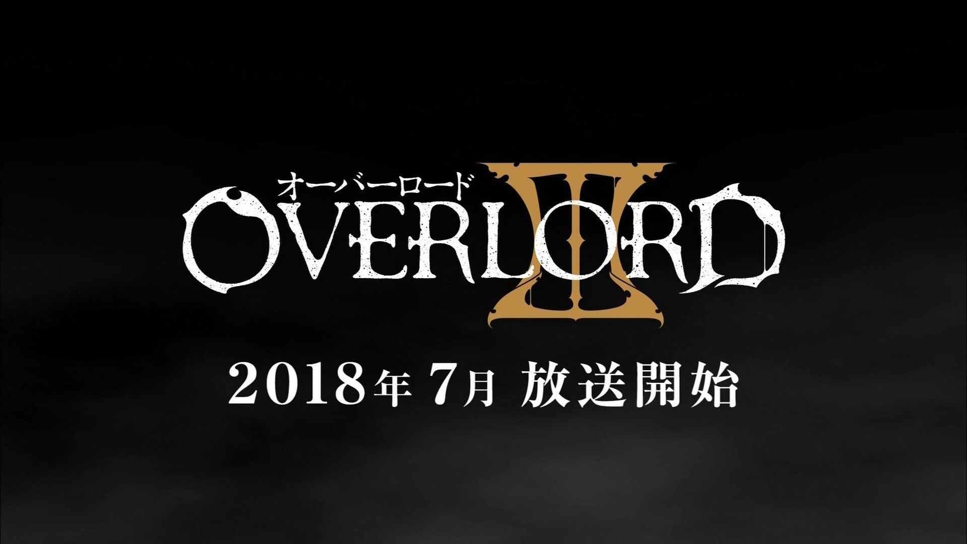 Overlord 3 é anunciado para julho deste ano - Anime United