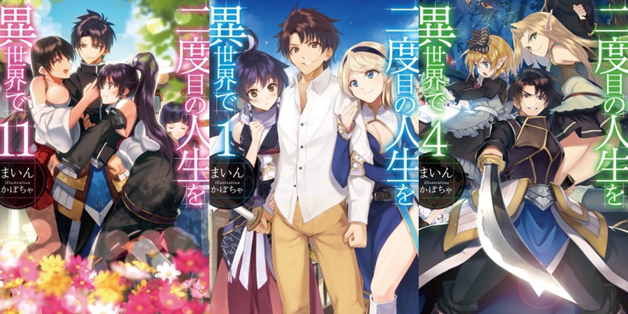 Adaptação em anime para light novel de fantasia isekai Black