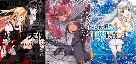 Vendas de Light Novels (Agosto 24 – 30) - IntoxiAnime