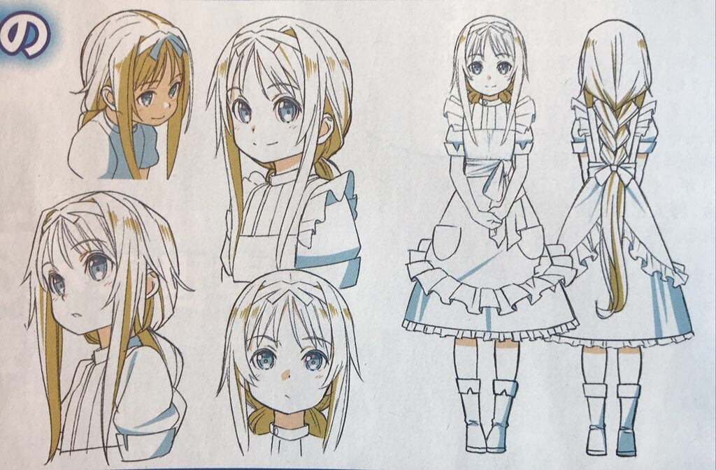 Sword Art Online II: Revelado designer dos personagens e novo mangá!!!