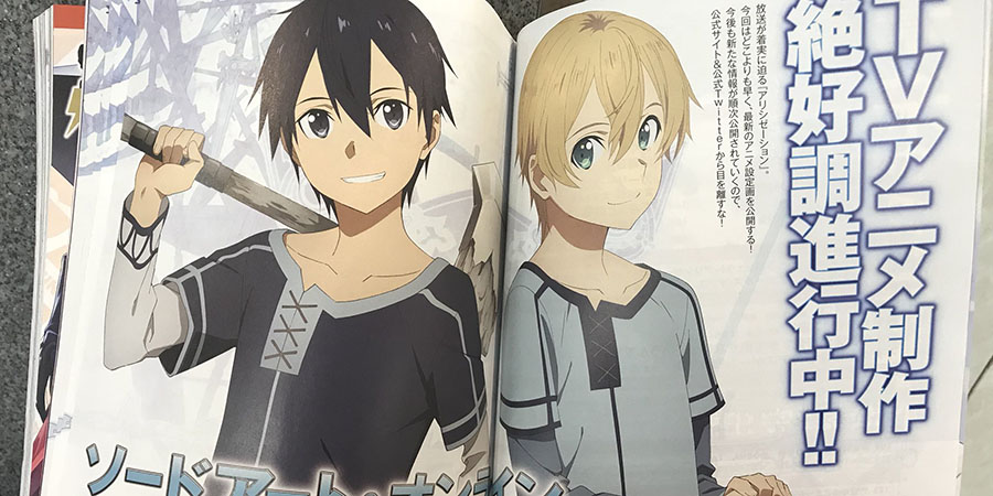 Sword Art Online 3 libera novos designs de personagens (e estão