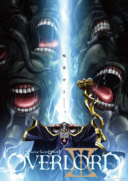 Overlord tem 3° temporada anunciada para Julho 2018 - IntoxiAnime