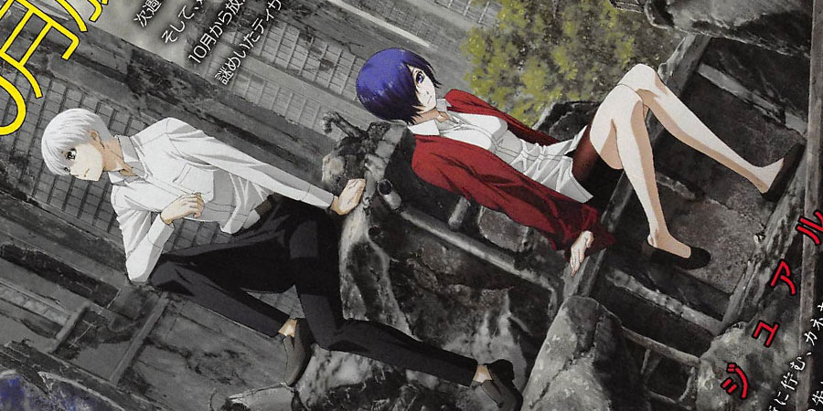 Tokyo Ghoul:RE tem 2° temporada Anunciada - IntoxiAnime