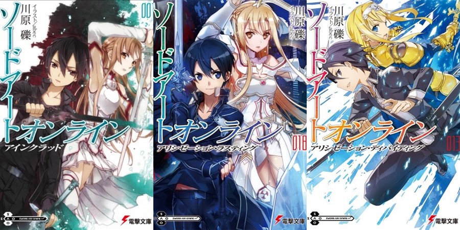 Editora Panini lançará o mangá Sword Art Online - Chuva de Nanquim