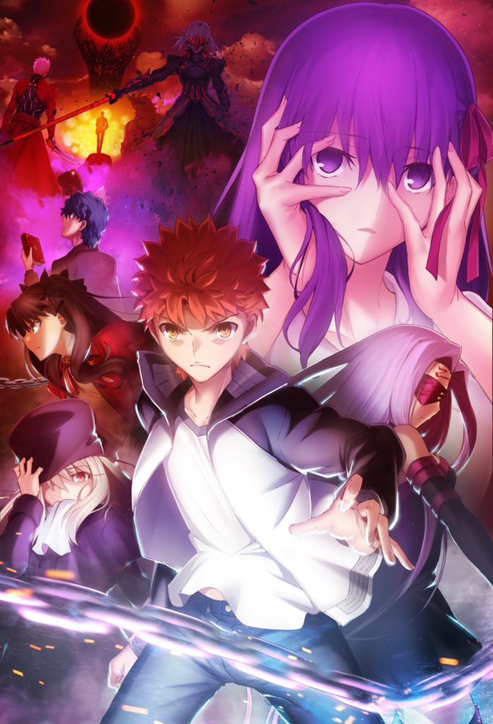 3º filme de Fate/stay night: Heaven's Feel ganha novo trailer