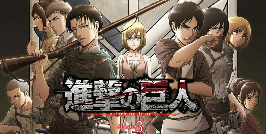 3° Temporada de Shingeki no Kyojin ganha teaser com tema da abertura -  IntoxiAnime