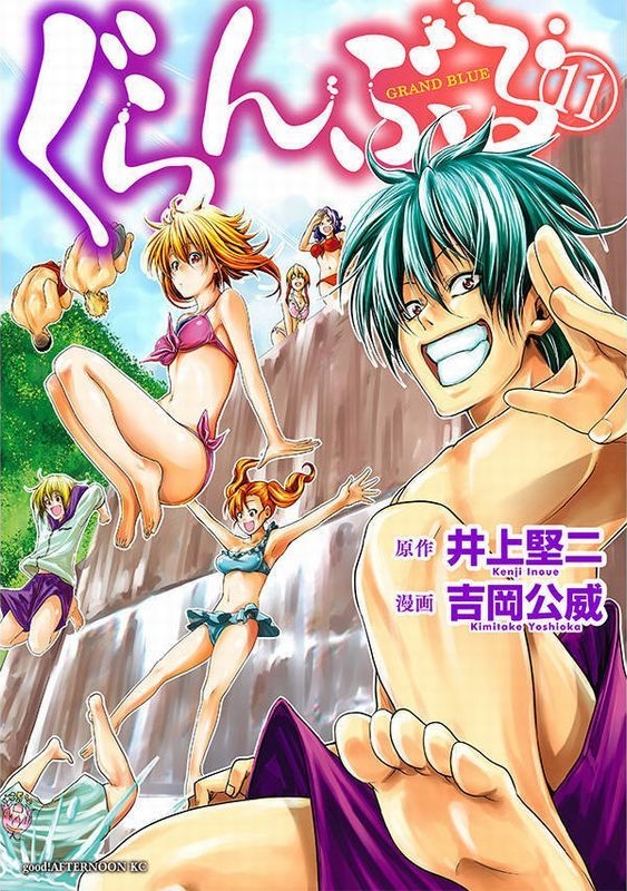 grand blue 2 - IntoxiAnime