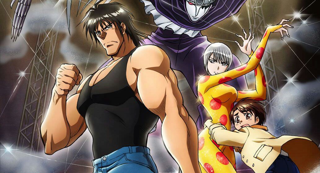 Anime karakuri Circus Anime para maratonar 