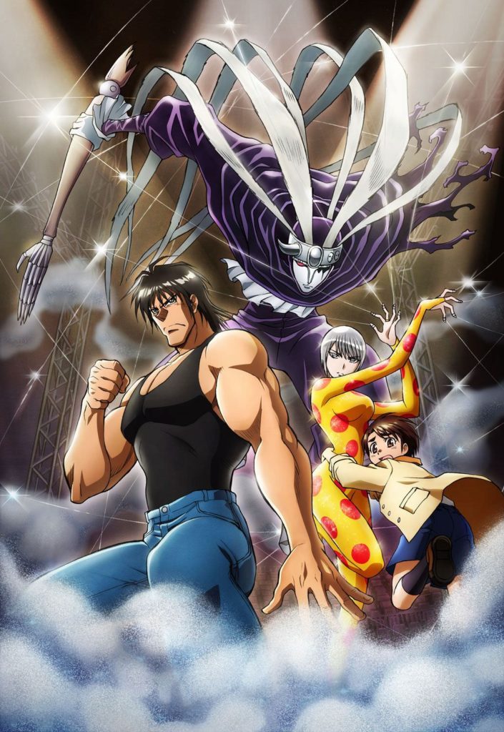 O MELHOR FINAL DE 2019! - KARAKURI CIRCUS EP FINAL - IMPRESSÕES 