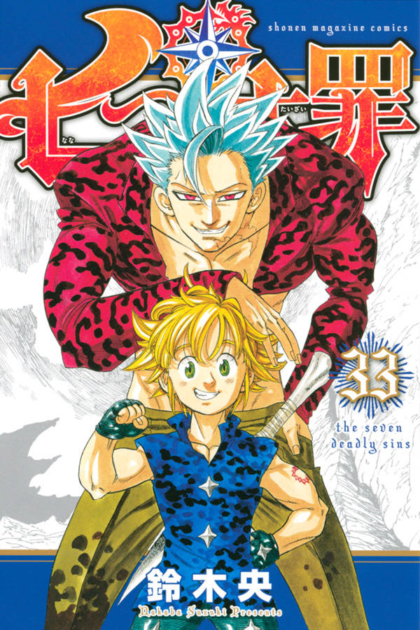 The Seven Deadly Sins: Acabou, mas continua! Novo mangá e nova temporada do  animê são anunciados