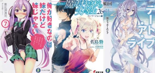 Vendas de Light Novels (Agosto 24 – 30) - IntoxiAnime