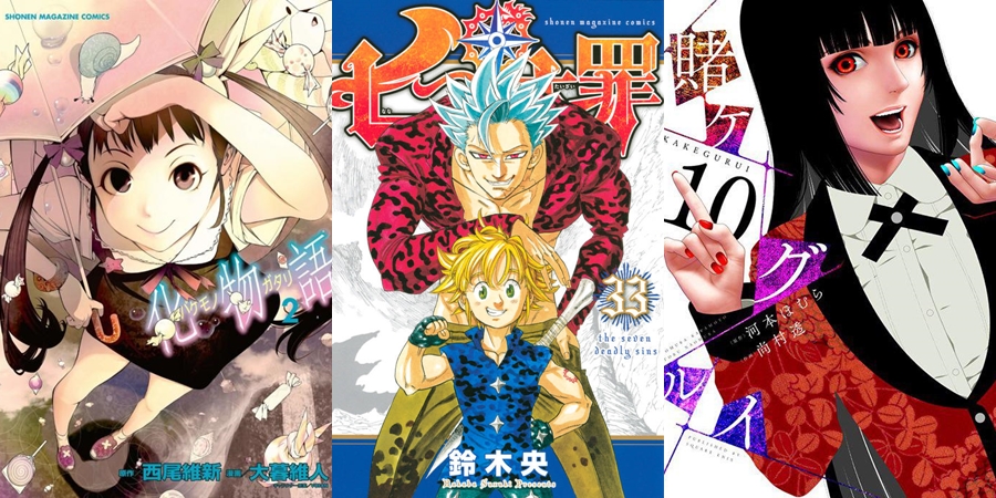 Ranking semanal de vendas de Light Novels (Setembro 14 - 20) - IntoxiAnime