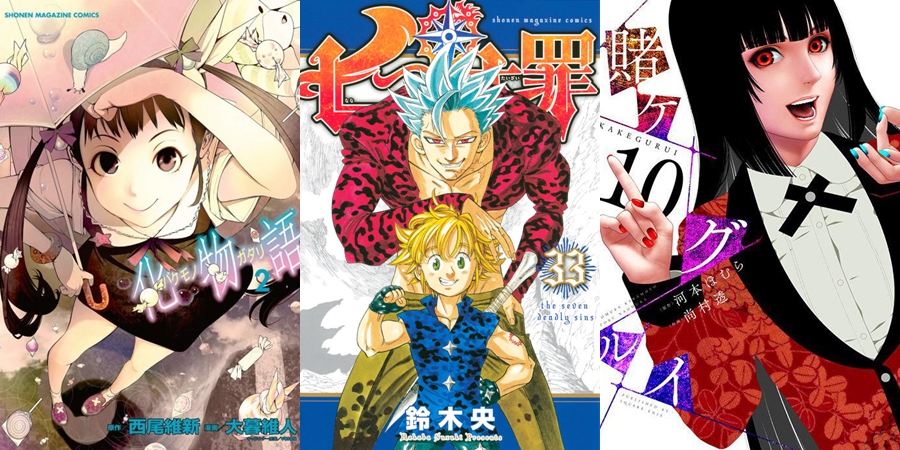 Nanatsu no Taizai: Mangá terá apenas mais um volume