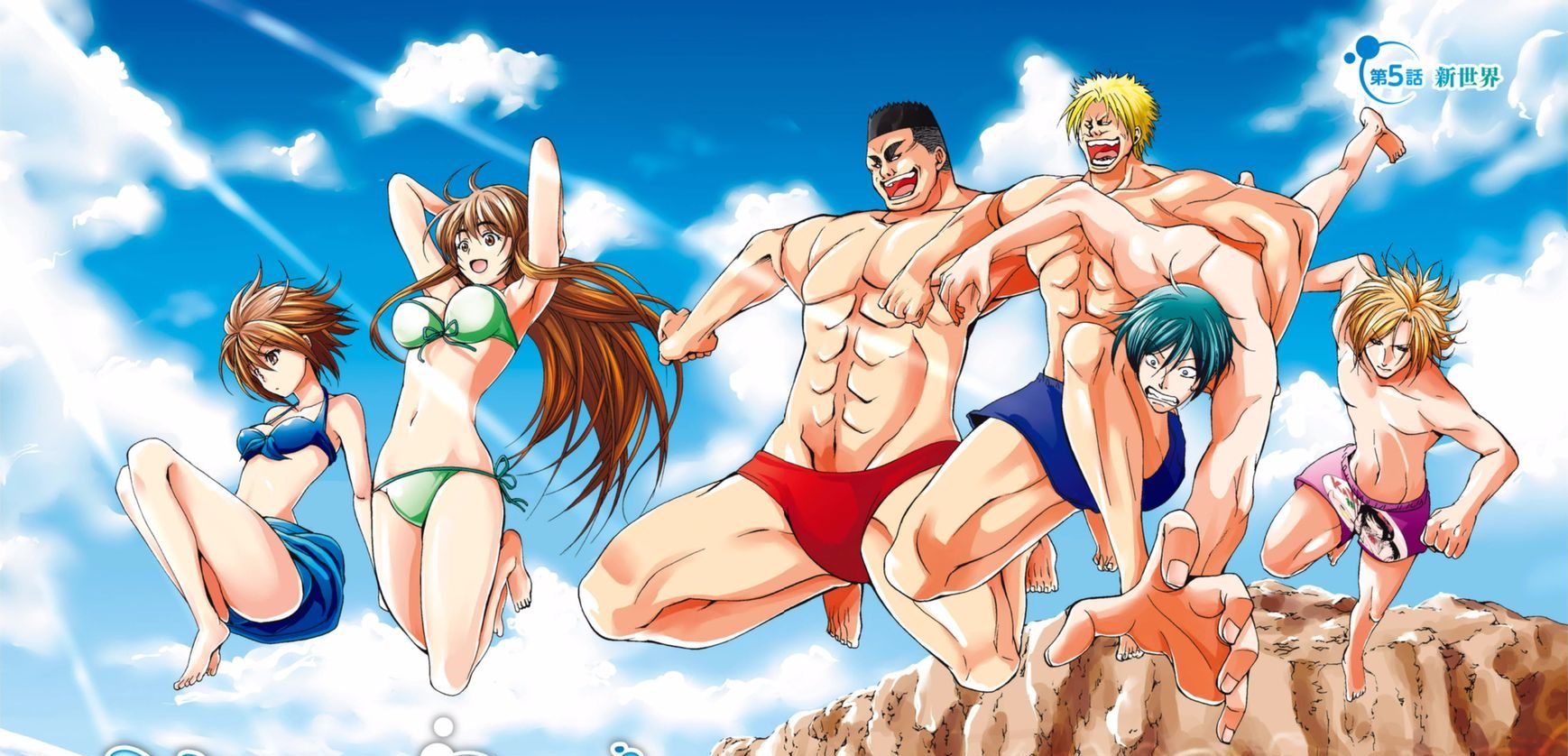 Grand Blue se mostra um dos melhores animes de comédia de 2018 - TGN