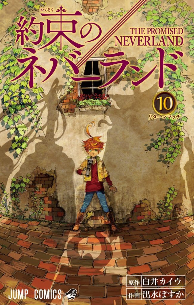 Mangá de Promised Neverland entra em seu clímax final e deve terminar logo  - IntoxiAnime