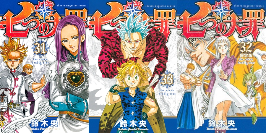 Nanatsu no Taizai: Mangá terá apenas mais um volume