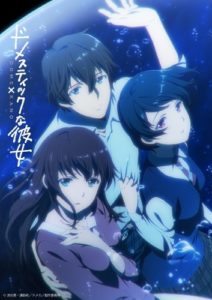 assistir-Tate-No-Yuusha-No-Nariagari-Todos-os-Episódios-animes-online-hd -  IntoxiAnime