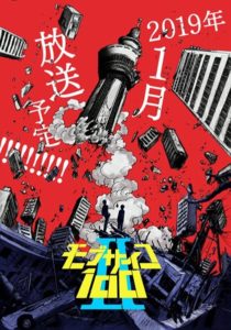 5-toubun no Hanayome – Filme estreia em 1º lugar e mudanças no final  agradam os fãs - IntoxiAnime