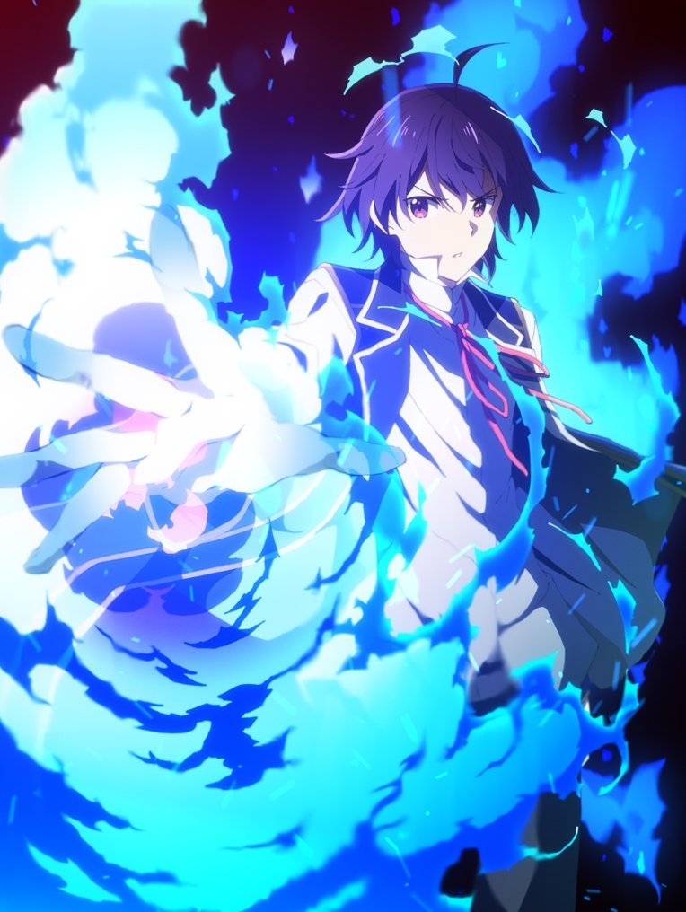 Kenja no Mago - Anime com protagonista overpower ganha visual