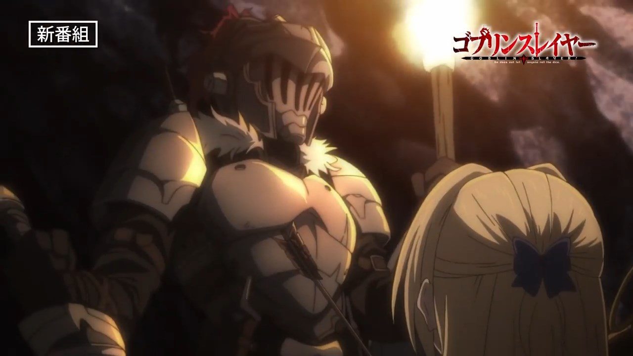 Goblin Slayer - Fantasia dark tem Anime anunciado - IntoxiAnime