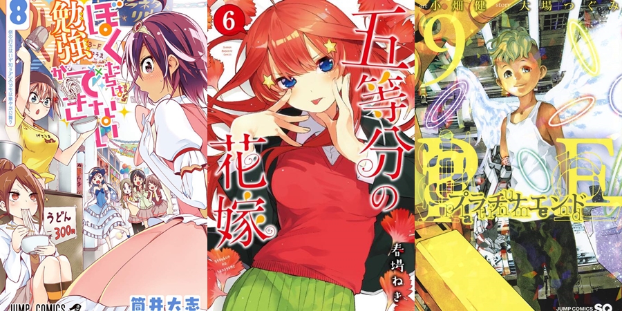 5-toubun no Hanayome tem anuncio de novo anime - IntoxiAnime