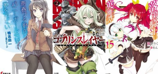 Ranking semanal de vendas de Light Novels (Setembro 14 - 20) - IntoxiAnime