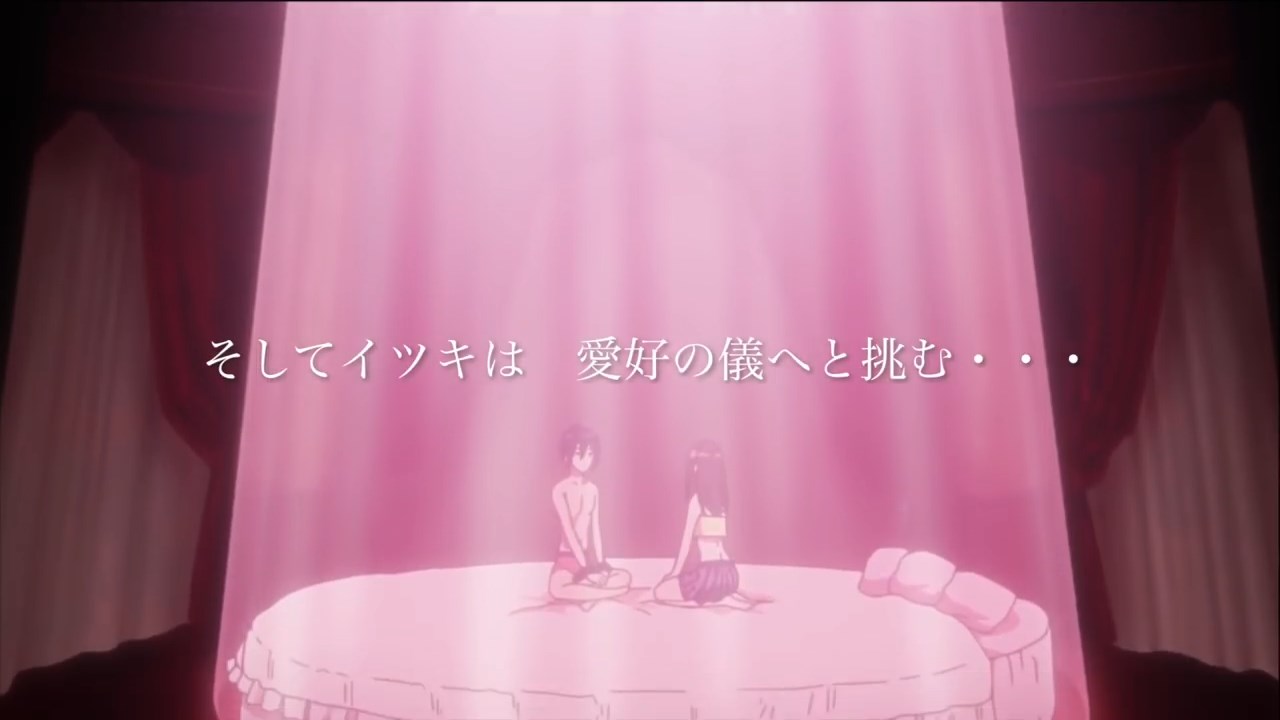 Conception - Anime do protagonista que salva o mundo engravidando garotas  ganha novo trailer - IntoxiAnime