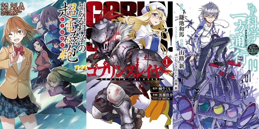 As 10 light novel com adaptação em anime que mais venderam em 2019 -  IntoxiAnime