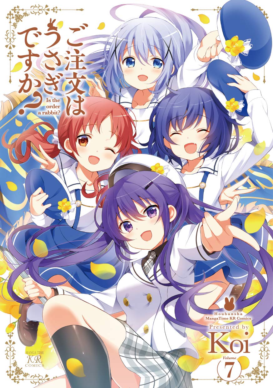 World's End Harem falha como harém e também como ficção científica