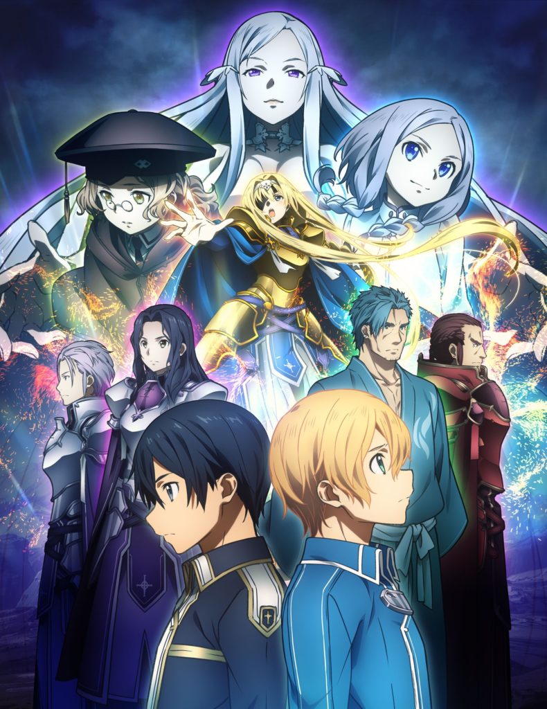 Anime Sword Art Online - Temporada 3 - Animanga