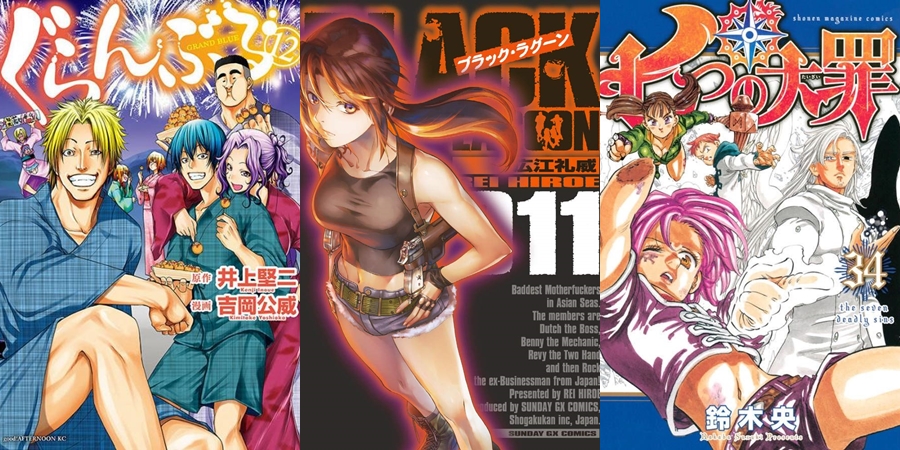 Calendário de Animes: confira as principais estreias programadas para 2019