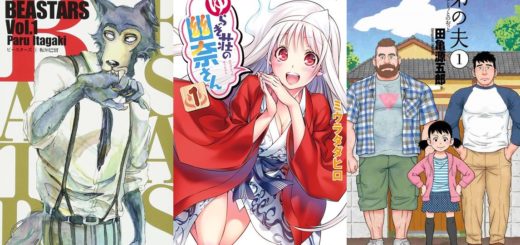 Volume 2, Yuragi-sou no Yuuna-san Wikia